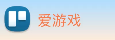 爱游戏 logo